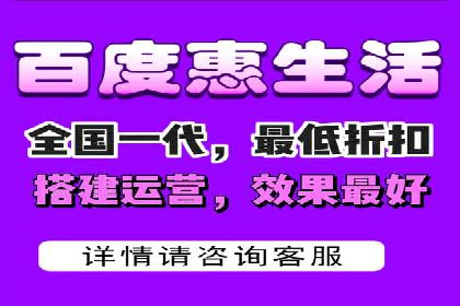 竞价推广开户实战：成功企业的营销秘诀