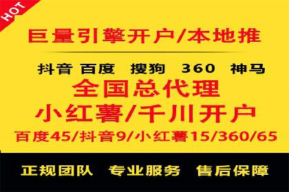 信息流托管案例：企业数字化转型的利器